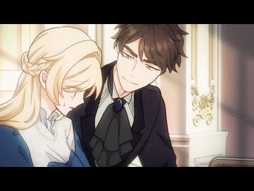 陛下わたしを忘れてください　第11話　兄のおもちゃ