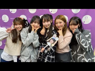 【会員限定】東海ラジオ『ＳＫＥ４８♡１＋１＋１は３じゃないよ！』2025年12月13日放送回　出演：大村杏 篠原京香 杉本りいな 原優寧 山村さくら