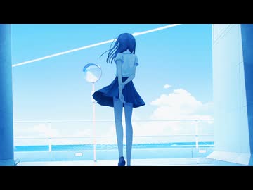 【初音ミク】加害者に花束を渡した【オリジナル】