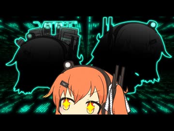 変形する足立レイ【VOICEROID劇場】