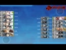 2025 秋イベ E5-2 甲