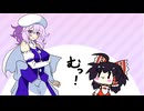 【東方手書き】ブチギレ!!れいむちゃん☆3545【ゆっくり】