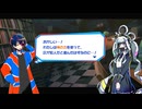 ꒰ঌ５７໒꒱【終天教団】実況プレイ