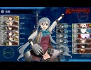 2025 秋イベ E5-4 甲(装甲破砕済み)