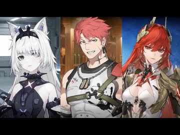 【パ二グレ】今日はケルベロスと過ごします【Punishing: Gray Raven】