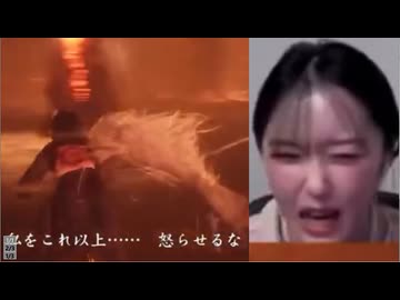 ホモと見るいつの間にかゲームが上手くなっていた例の女優