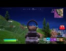 とりあえず、楽しくフォートナイトをしゃべりながらやるだけ　その２６６０