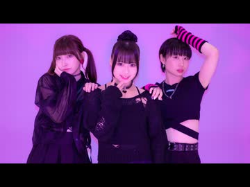 【さらさ×さくらみか×空祢】失礼しますが、RIP♡【踊ってみた】