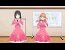 希望的プリズム / スリーズブーケ
