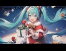 Hatsune Miku V6 初音ミク (ミク&ミクネ) Really Wants To Spend This Christmas With You 英語 Version ブィチューバーミク