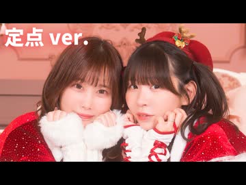 定点ver.【こずえ×みりん】ガチャガチャきゅ〜と・ふぃぎゅ@メイト【踊ってみた】