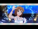 【萩原雪歩誕生祭】How do you do？【2025年12月24日】