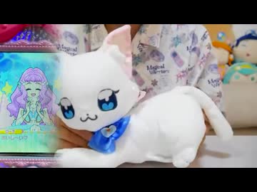 出想のキュアホワイトトラベラー