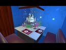 【VRChatワールド紹介】Aquarium Restaurant