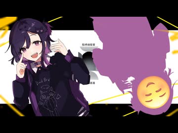 【UATU音源配布】脳柄伽藍堂【ロジェ・ノエ 瞭】
