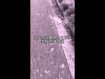 「トレンド」人間の真似 / 日本少女幽霊feat.結月ゆかり