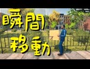 【Supermarket Simulator】氷河期おじさんのスーパーマーケット経営 22日目【実況プレイ】