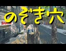 【Supermarket Simulator】氷河期おじさんのスーパーマーケット経営 25日目【実況プレイ】
