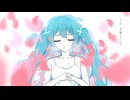 クリスマスローズの言伝／うまうさぎ feat. 初音ミク