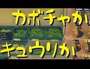 【Supermarket Simulator】氷河期おじさんのスーパーマーケット経営 28日目【実況プレイ】