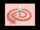 【合作】ケツいちご爆弾の音MAD