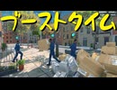 【Supermarket Simulator】氷河期おじさんのスーパーマーケット経営 30日目【実況プレイ】