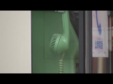 「中央区で発生した殺傷事件の男を見た」容疑者逮捕のきっかけは”コンビニの公衆電話から警察にかかってきた電話”　福岡の商業施設で男女2人が被害に