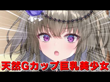 格差社会【ボイロ劇場】