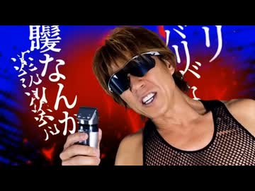 Adoなんか必要ねぇんだよ！.Sora2