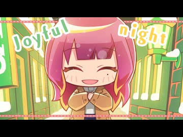 saryo - My Christmas Light - 夏色花梨【オリジナルMV】