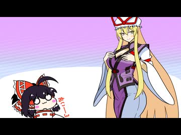 【東方手書き】ブチギレ!!れいむちゃん☆3546【ゆっくり】