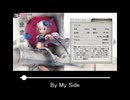 【作業用BGM】さっくり聞くラメント集【メメントモリ】 part3