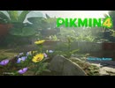 [ピクミン4] はじめてのピクミン。ピクミンって面白いの？