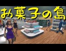 【Supermarket Simulator】氷河期おじさんのスーパーマーケット経営 31日目【実況プレイ】