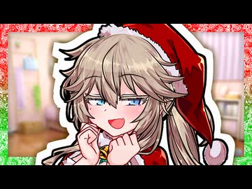 「あーしに従順なイイ子のオタク君は、何が欲しいのかな？」【VOICeVI劇場】