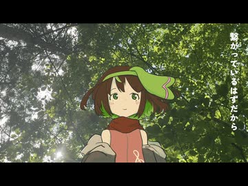 木漏れ日 - 乙辺ヒスイ