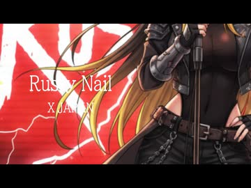 【暁葉】Rusty Nail／X JAPAN【ボカロV系カバー祭歌みた編2025冬】