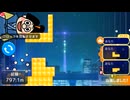 2025-12-14 16マス（パス梨） 949.3m