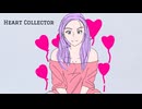 HEART COLLECTOR / 結月ゆかり