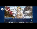 【FGO】坂田金時《幕間の物語》（大江の山、金時の鬼退治）20