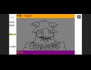 「きんせいじんはせいとうは」　baggio枠2025/1/13
