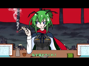 【手書き東方】EXいつメン49