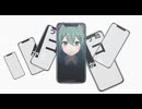 アイイロノセカイ　初音ミク