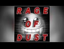 【デレステ】RAGE OF DUST【PRO】
