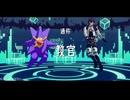 【ジャンル混合MMD】W教官の[A]ddiction【メガスターミー＆フォカロル】