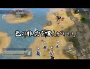 【初見】ファイアーエムブレム風花雪月実況プレイpart1113【プレイ】
