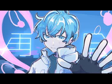 再会／はるまきごはん｜あおいろ [cover]