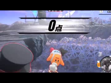 カービィのフザケンナー