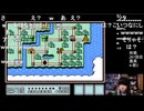 【ひとえちゃん】スーパーマリオ3のノーデスプレイ企画【悲しい記録更新】
