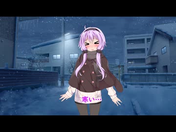 マスターのことが大好きなゆかりさん